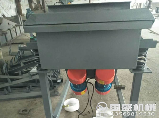 直线震动51成人网站APP下载